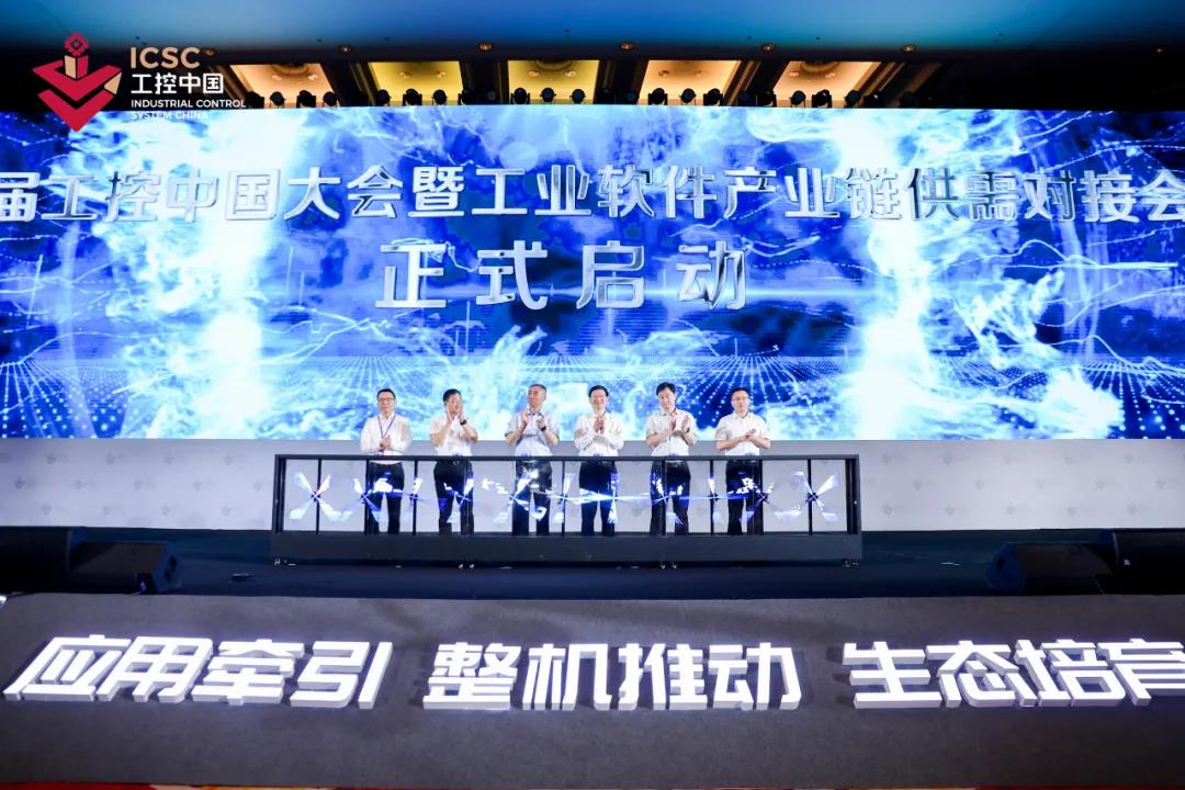 1626743550105363.jpg 微信图片_20210719091655.jpg