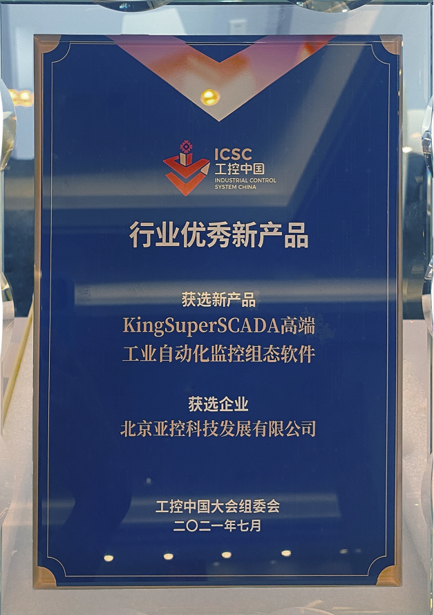 1626745267965374.png 截图1.png