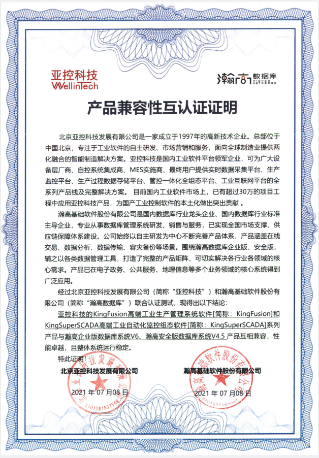 1626746941978973.png 截图.png