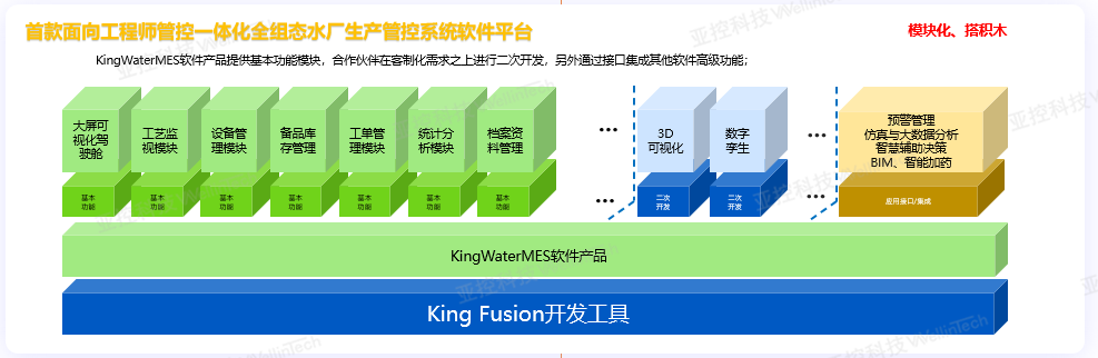 图片2_副本.png