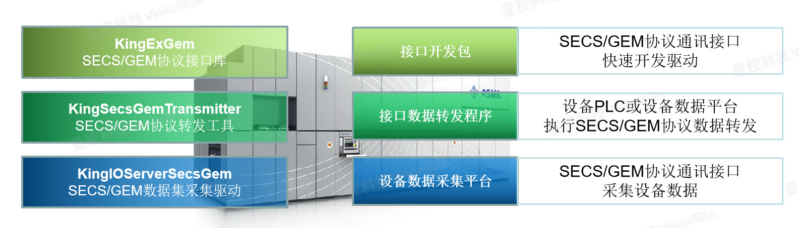 1635729142743589.jpg 1632984018319510_副本.jpg