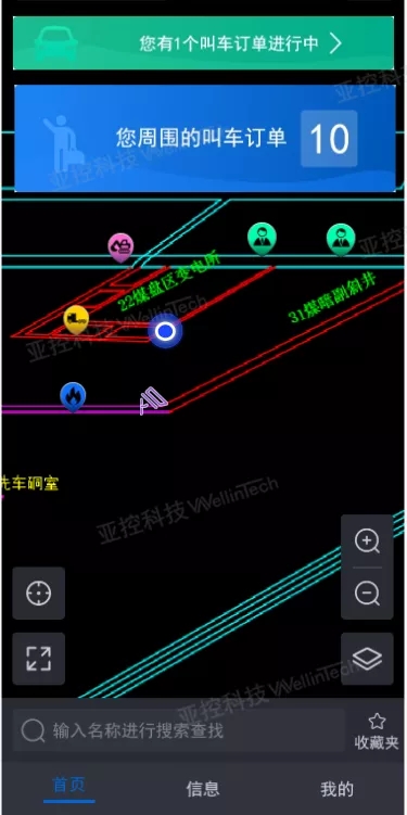 1638336267930002.jpg 640.webp (8).jpg