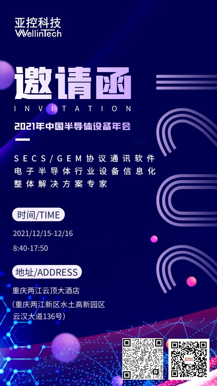 1639102293461774.jpg 改.jpg