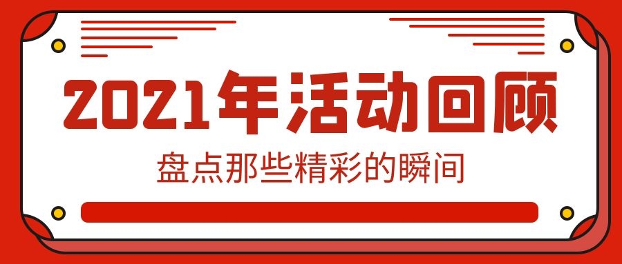 圖怪獸_5d68643da33d3dd7d1eadbe1d31e3670_21704.jpg