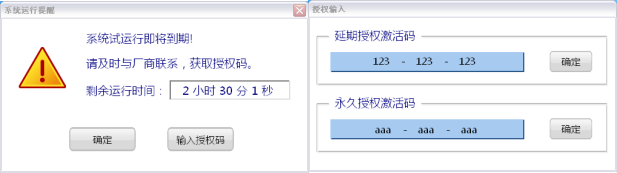 ly7.png
