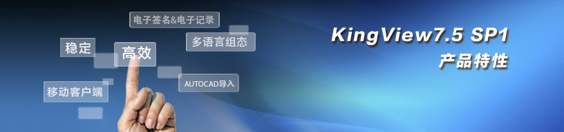bannner手点击.jpg