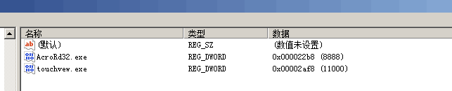 图片15.png