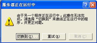 图片20.png