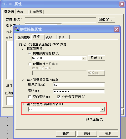 图片25.png