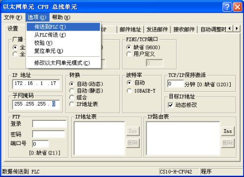 图片2.png