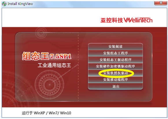 QQ截图20180823090009.png