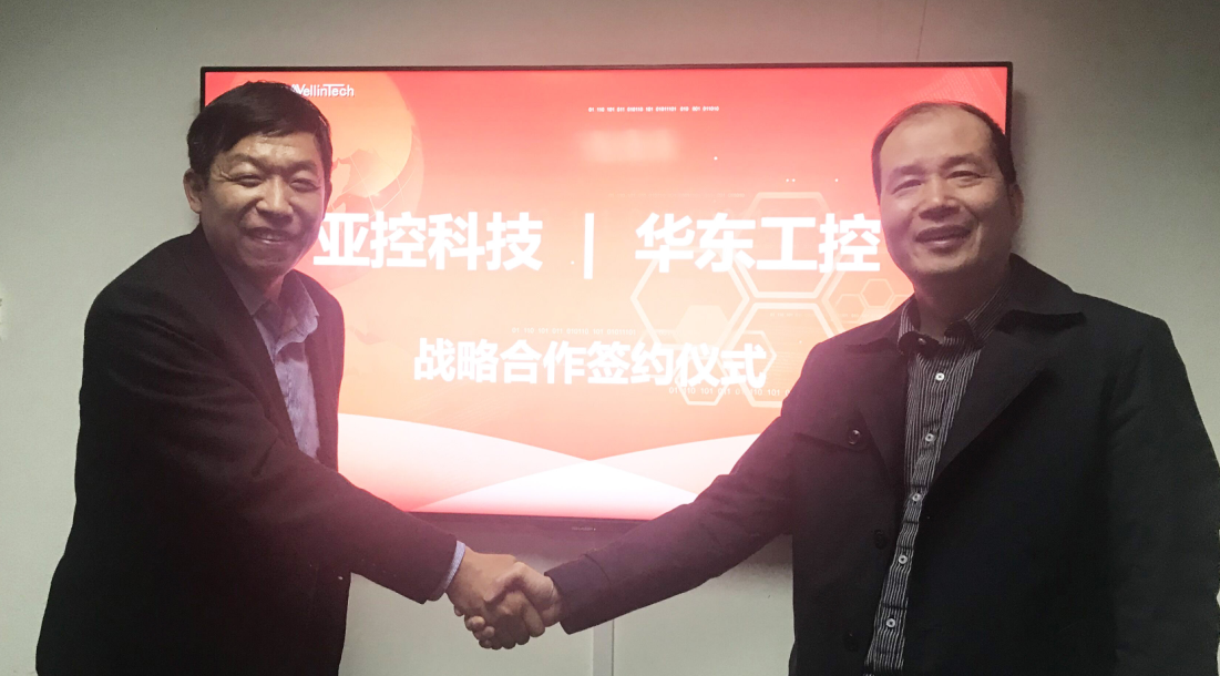QQ截图20190326172052.png