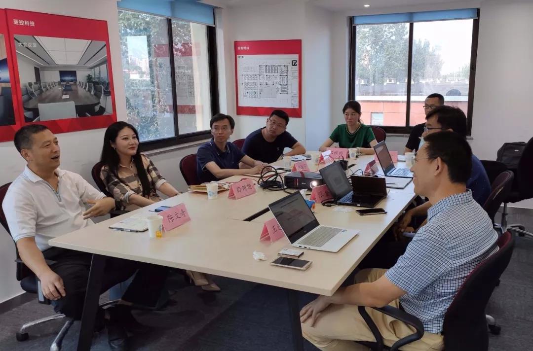 中关村管委会1.jpg