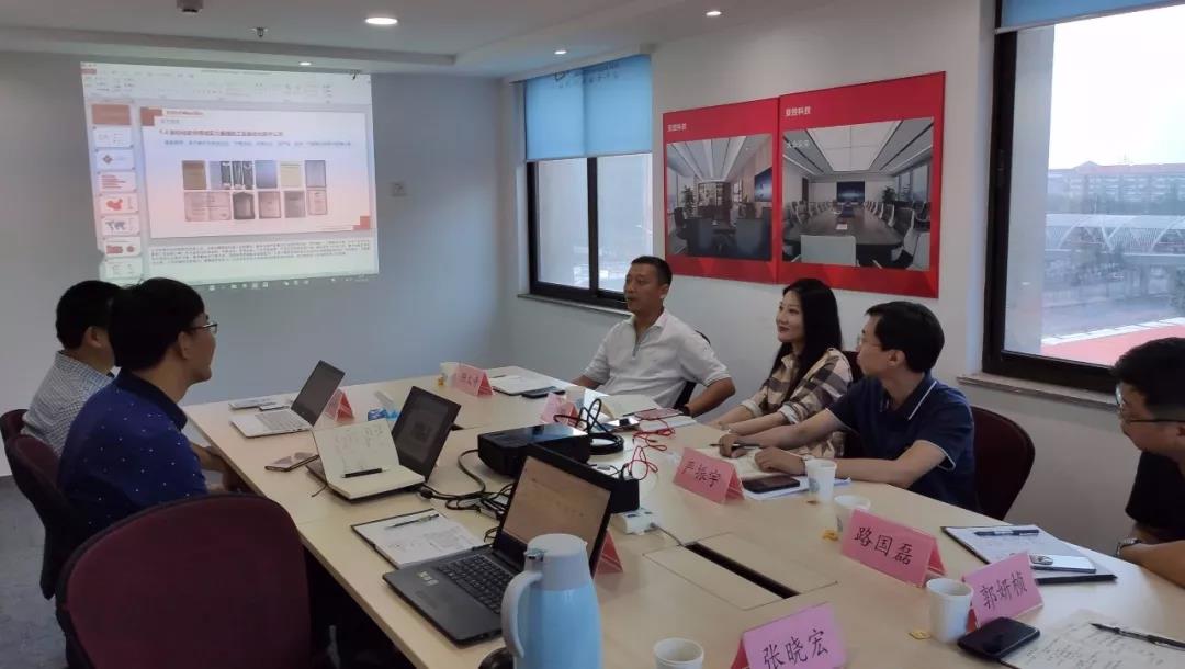 中关村管委会2.jpg