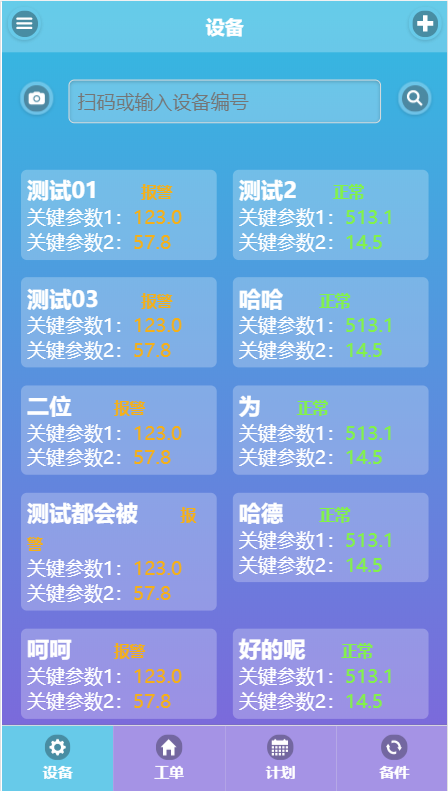 6.png