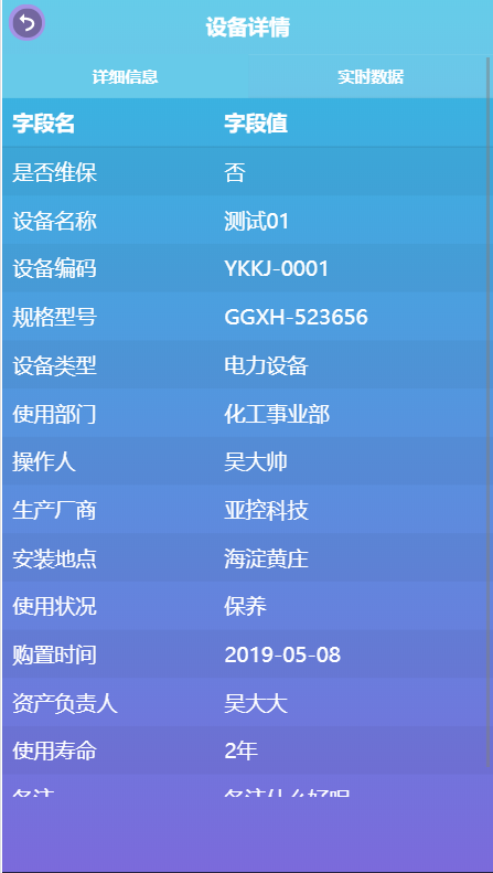 8.png