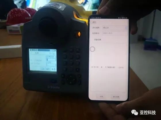 1592294541779520.jpg