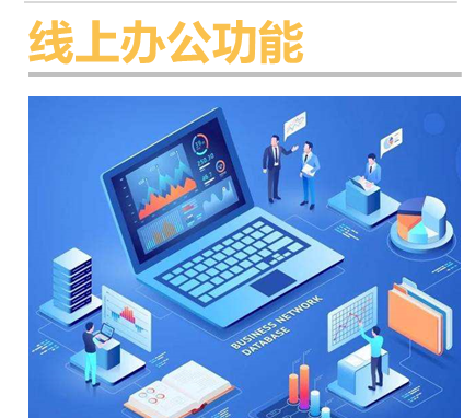 图片6.png