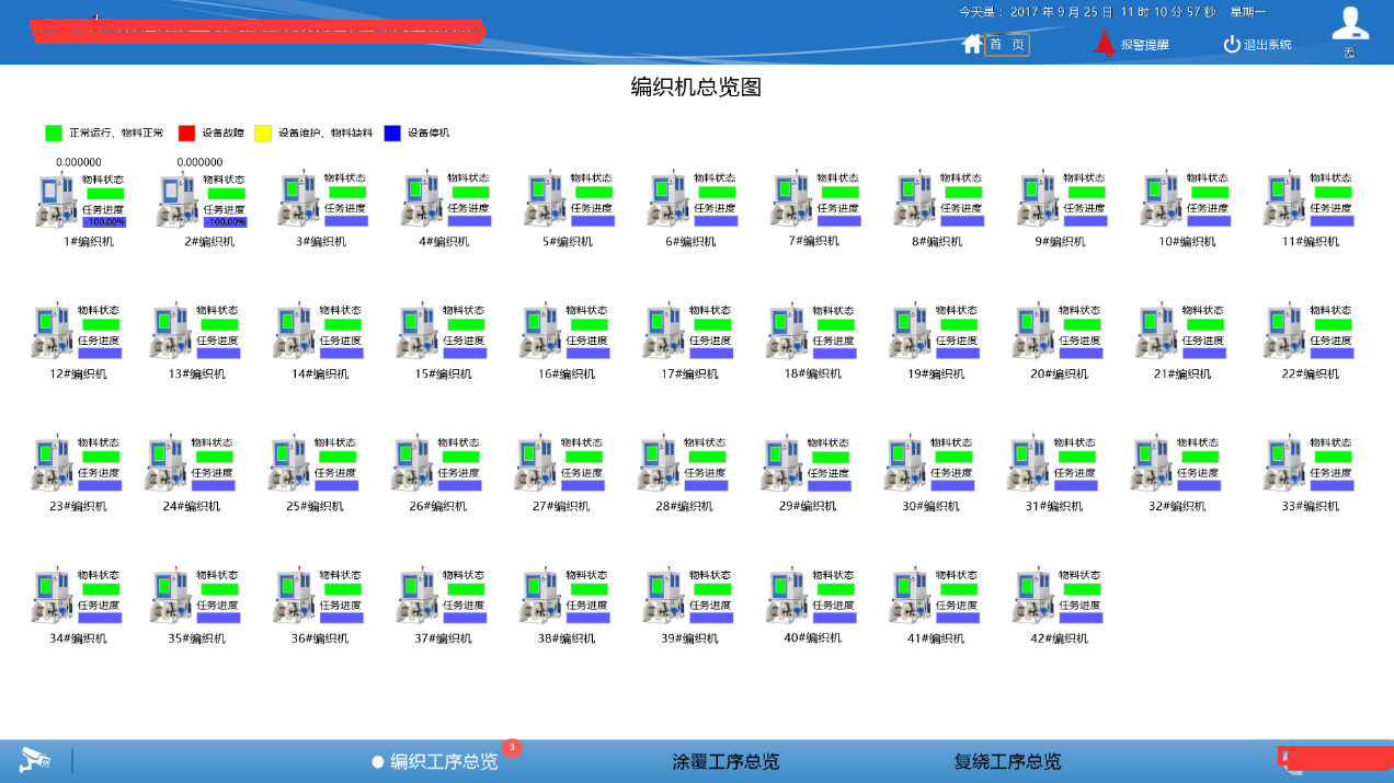 1597046730103551.png
