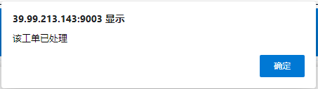 图片33.png