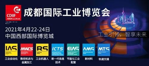 微信图片_20210423222244.jpg