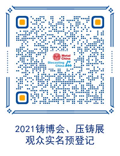 观众实名预登记.jpg