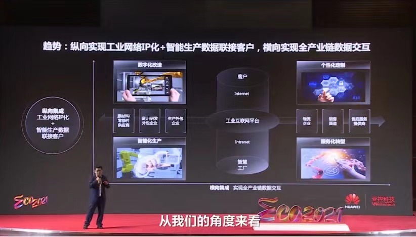 微信图片_20210521133440.jpg
