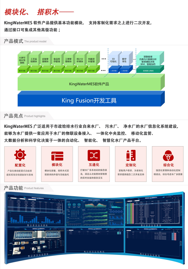 截图二.png