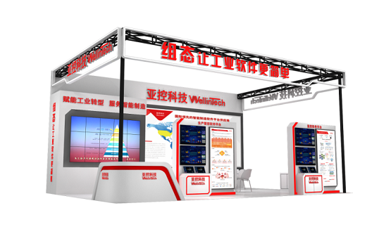 微信图片_20210930135932.png