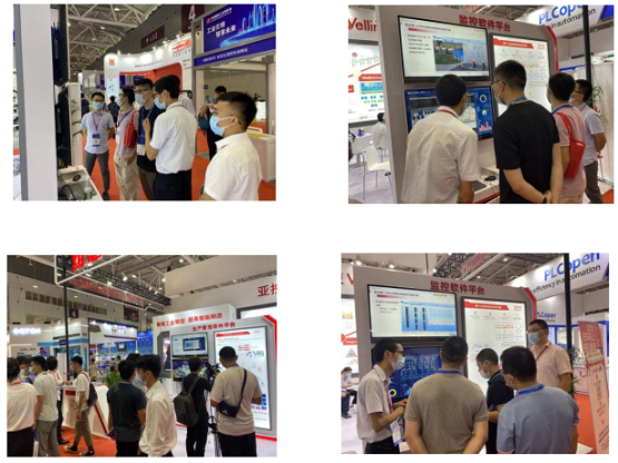 微信图片_20210930135809.png