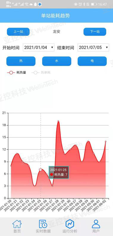 图片8_副本.png