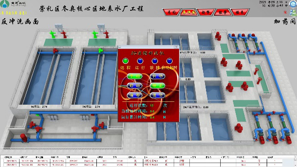 图片7.png