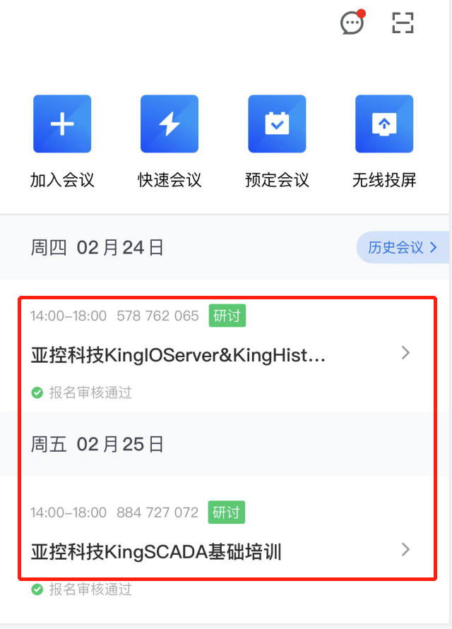 1645173911.png