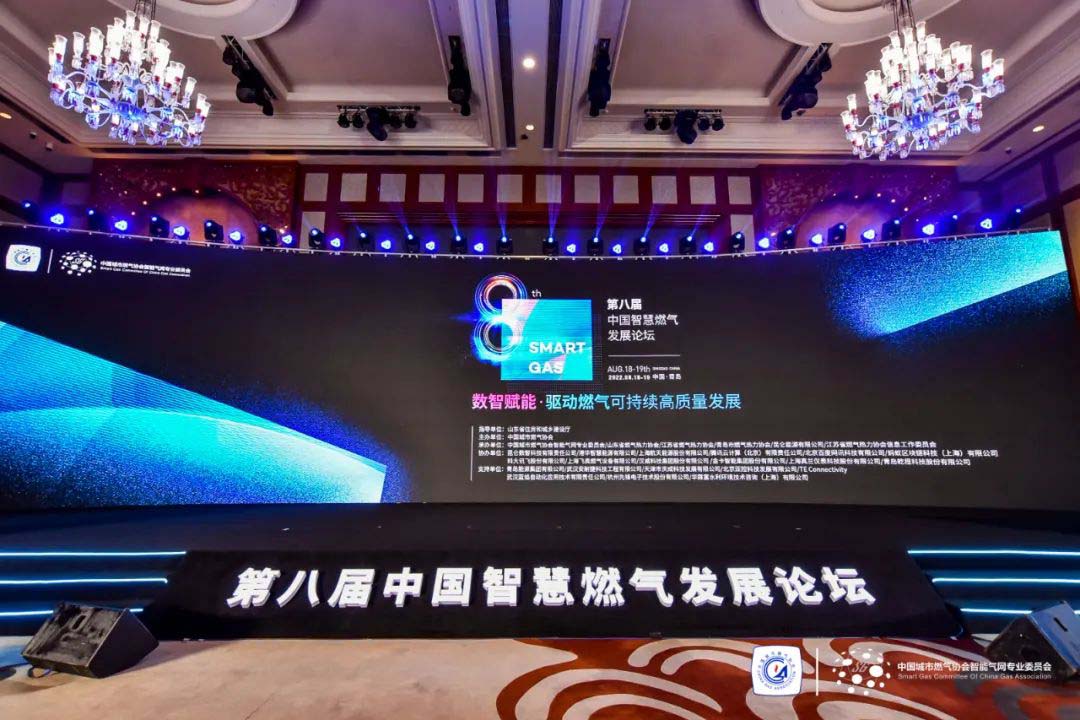 微信图片_2022081914322555.jpg