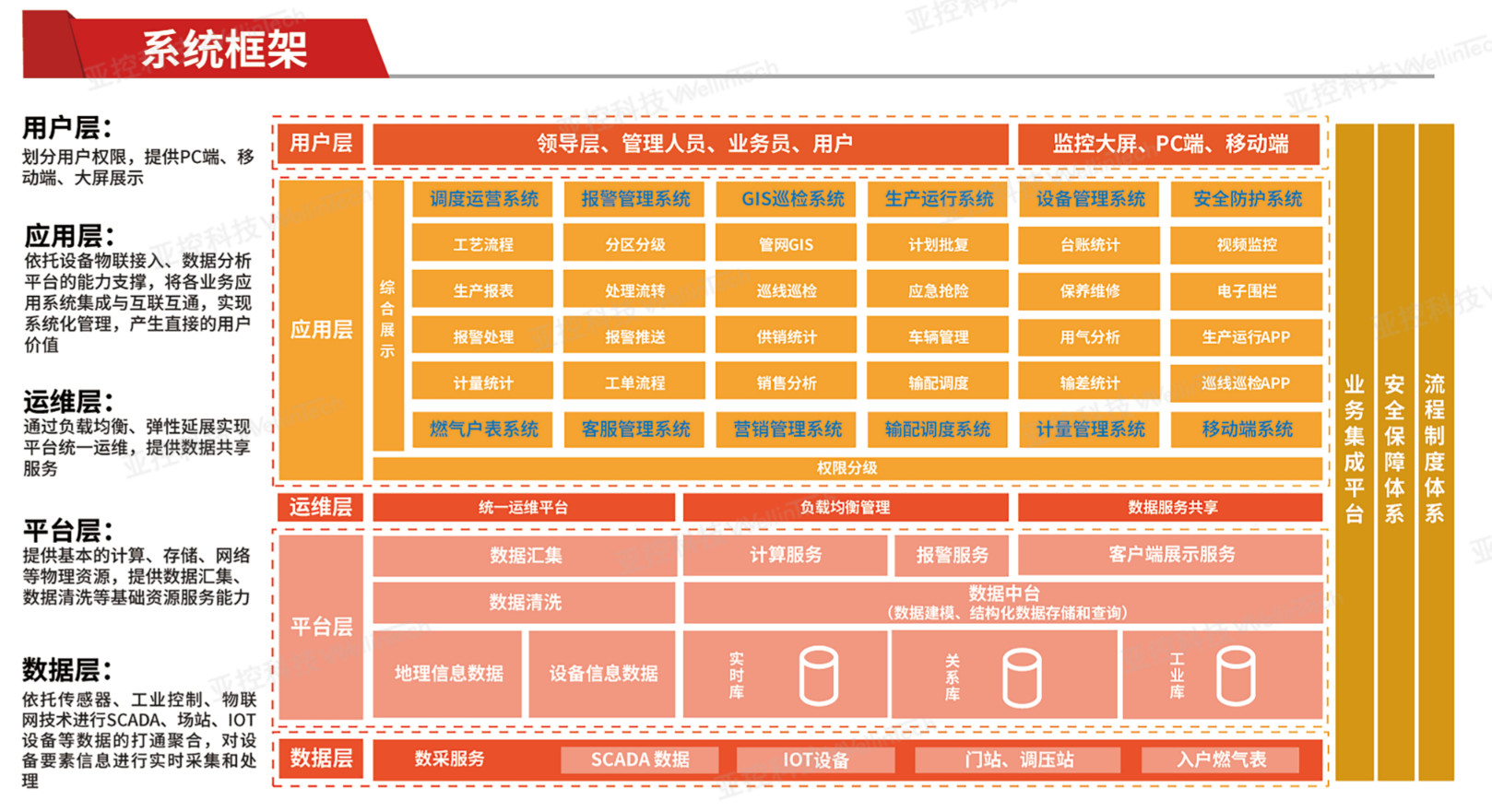 1660891936030_副本.jpg
