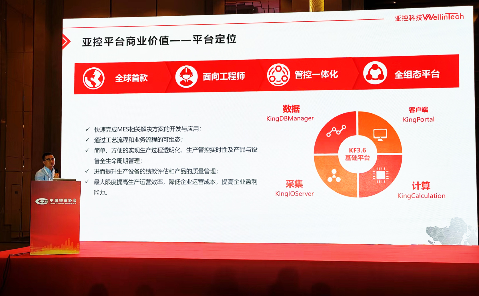 微信图片_20220921160835.jpg