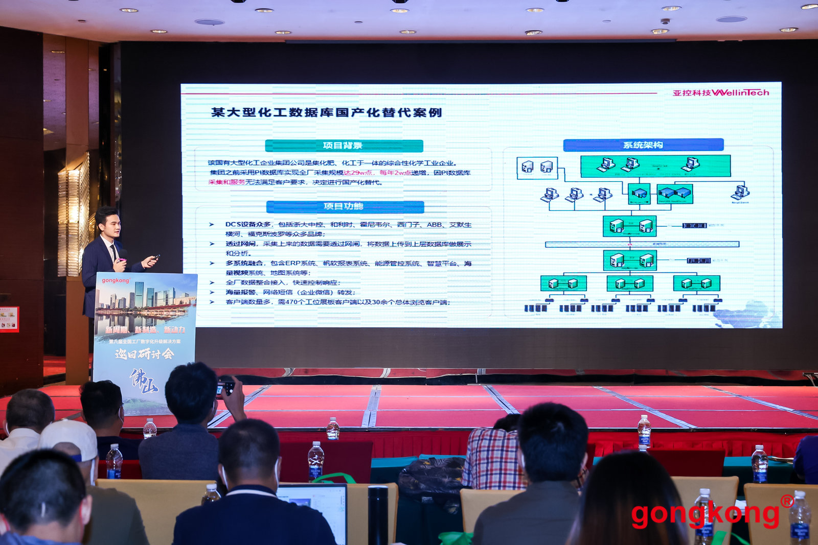 微信图片_20221027142620.jpg