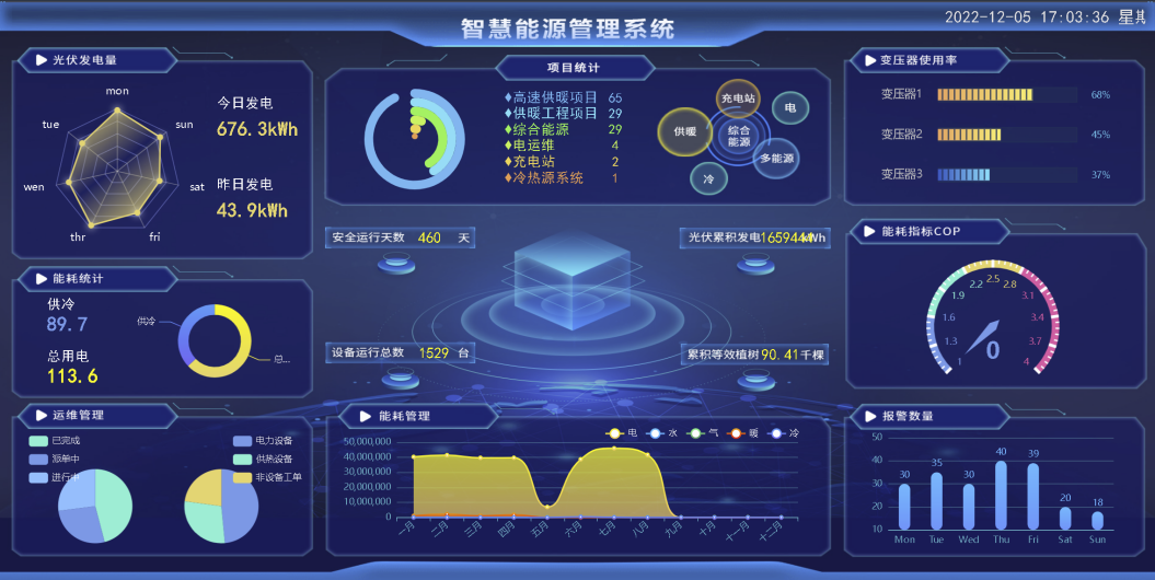 图片5-1.png