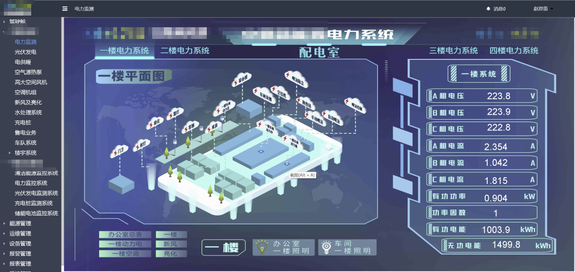图片6-1.png