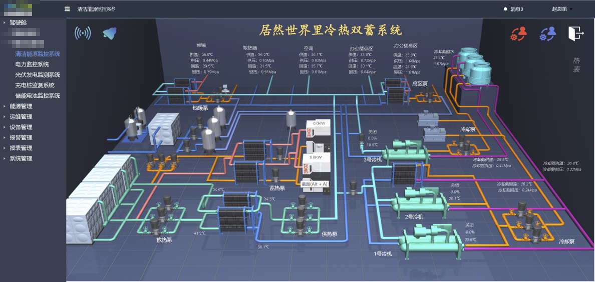 图片13-1.png