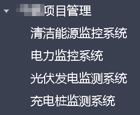 图片12-1.png