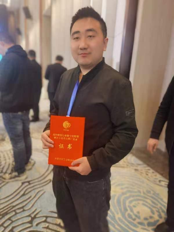 1679896565125179.jpg 微信圖片_20230321132115.jpg