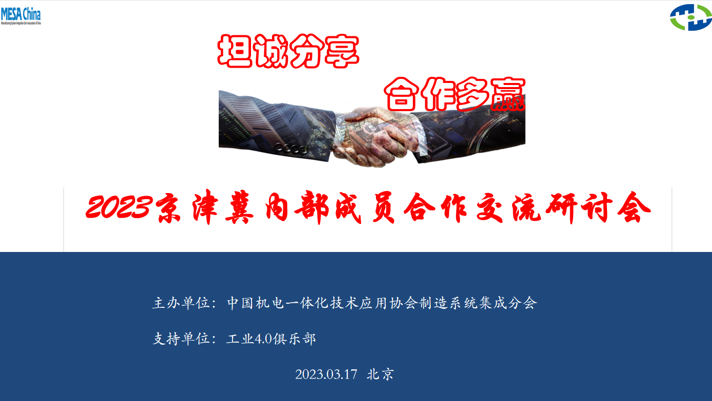 圖片4.png