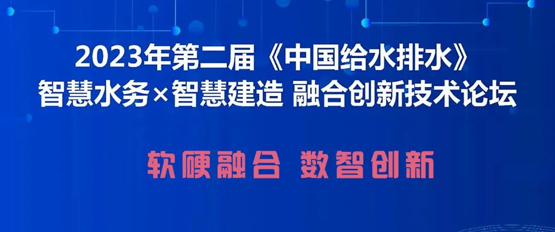 1681093746512938.jpg 微信图片_20230403151058.jpg