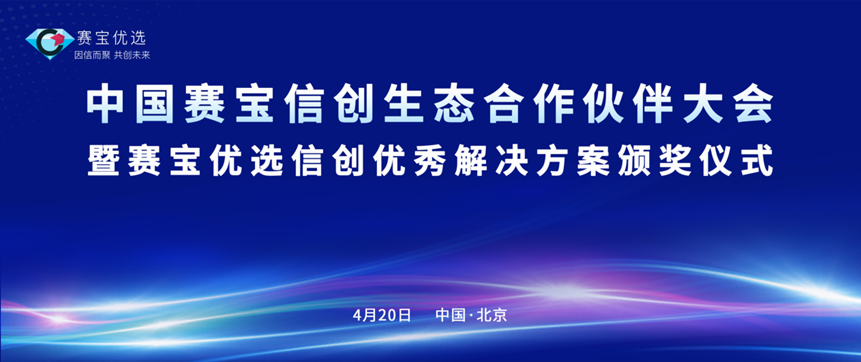 1682650557649263.png 微信图片_20230423153133.png