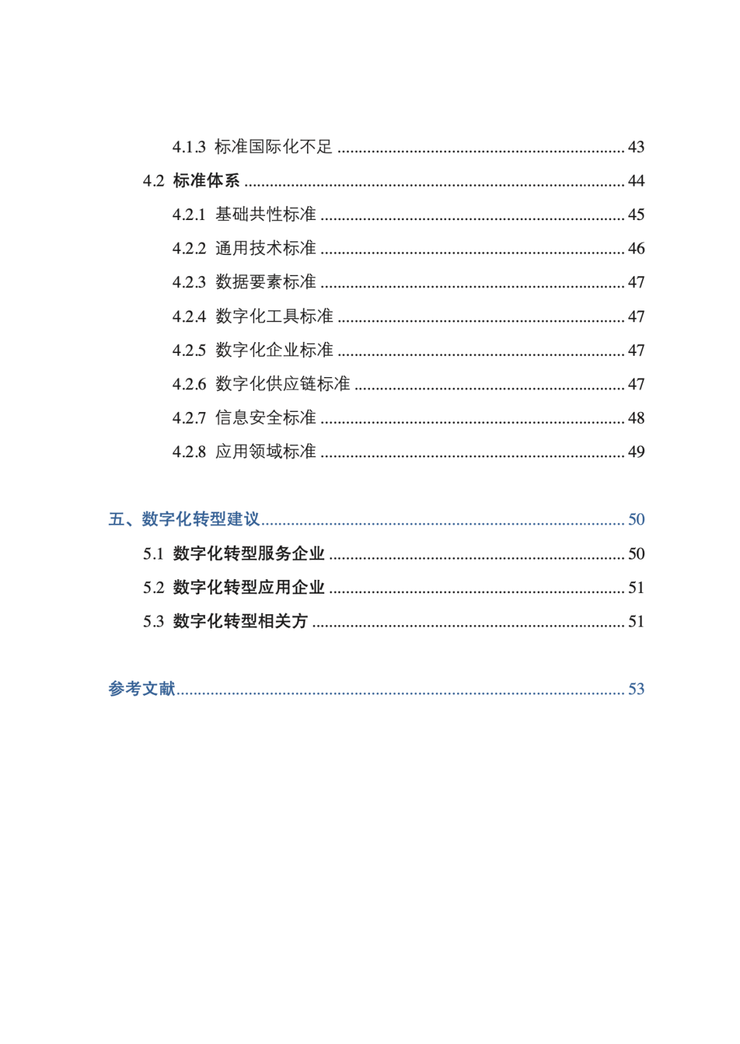 1686549302976305.png 640 (3).png