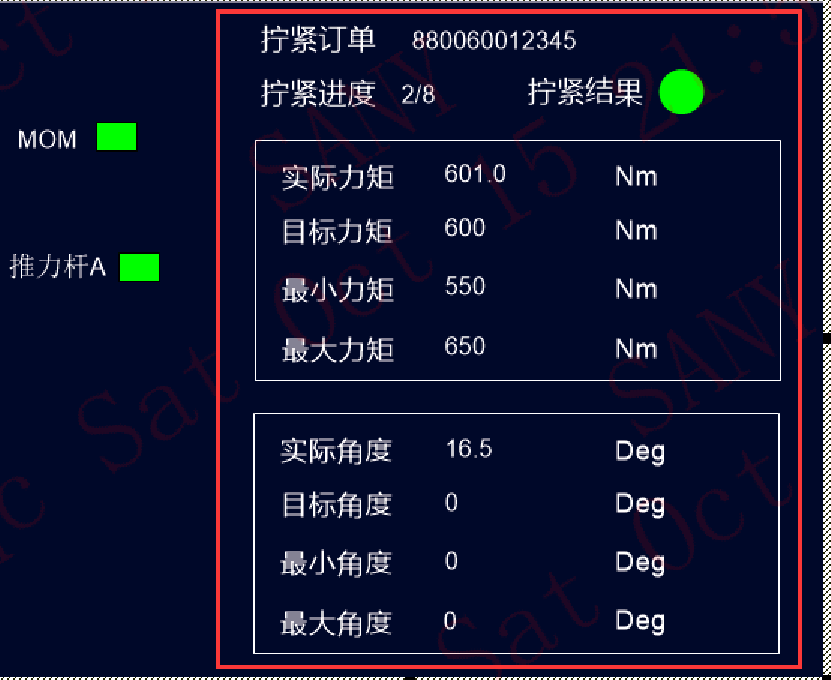 1701400541320.jpg