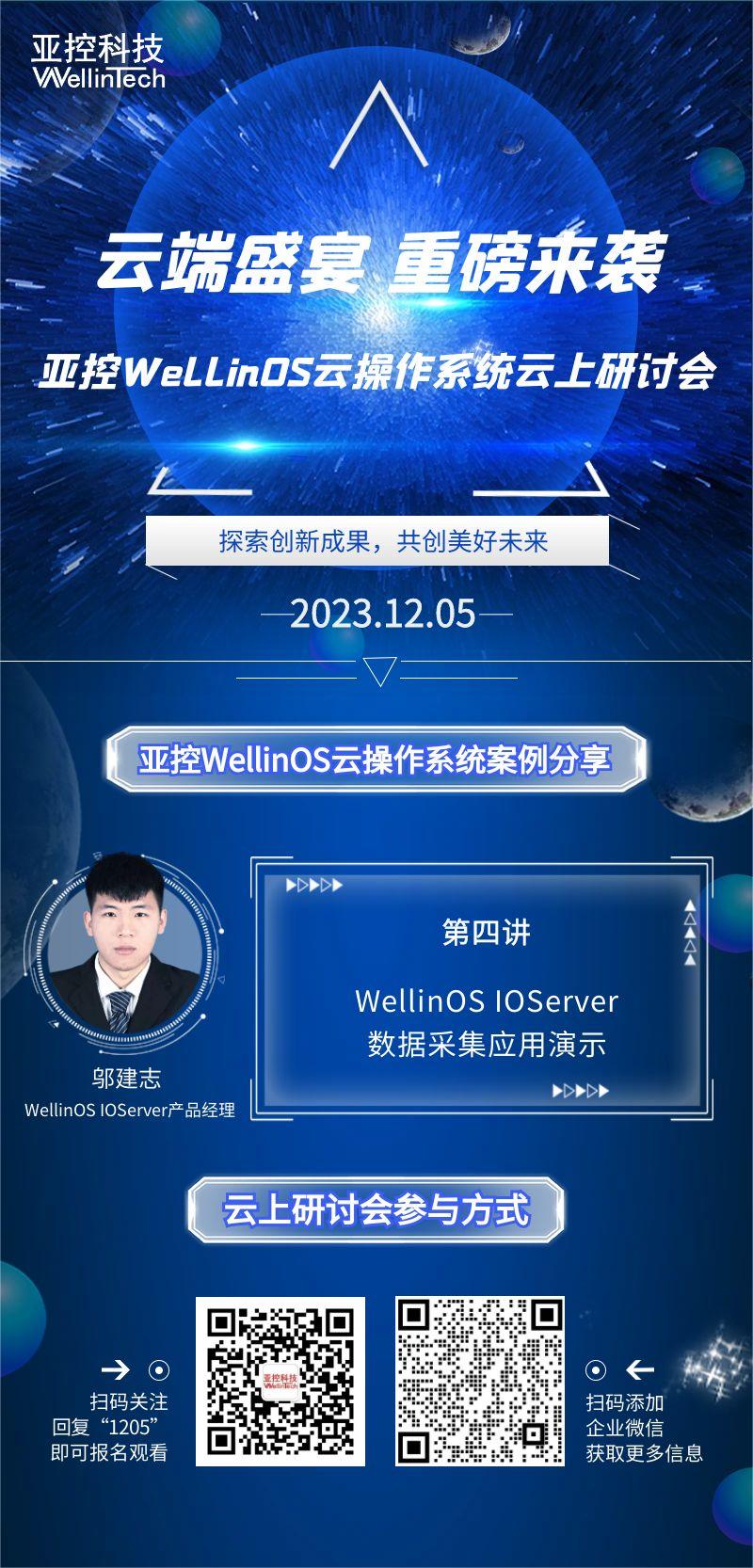 圖怪獸_7f8916961fe946e928279c22dceefa0b_97743.jpg