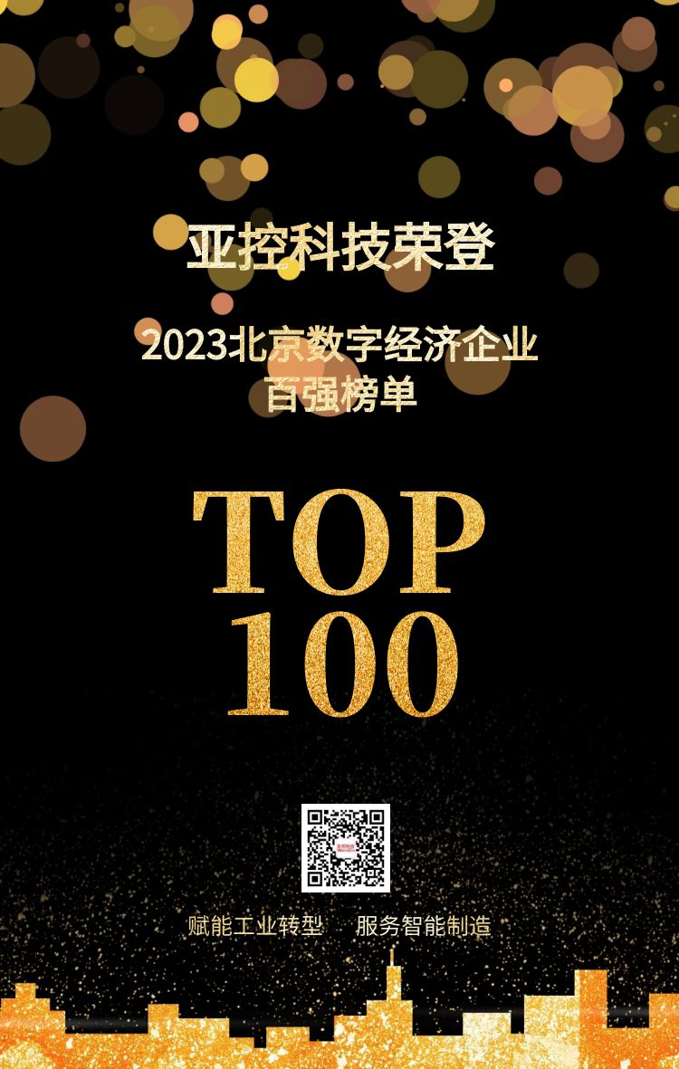 圖怪獸_7bc5957c8ad21a81c2e9db48f31bc927_77355.jpg
