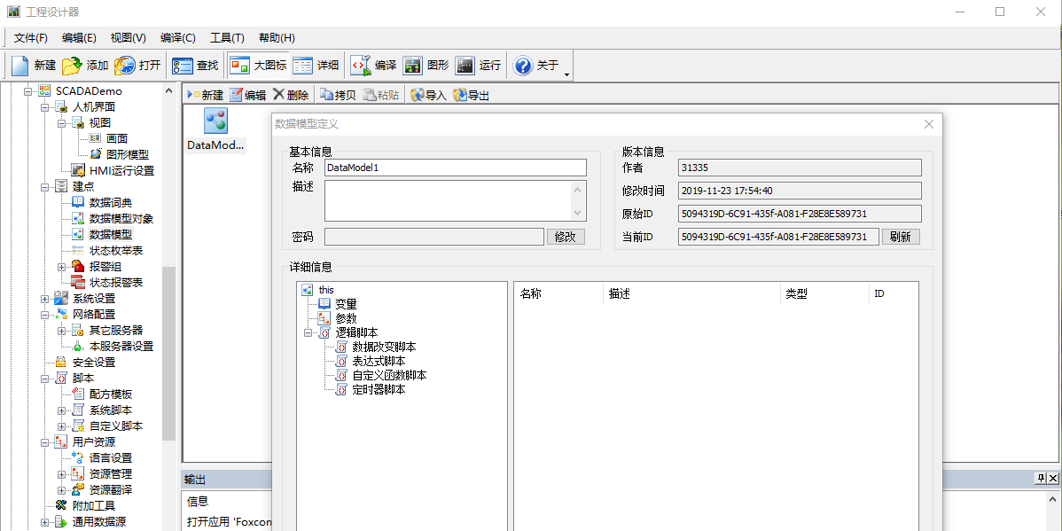 图片10.png